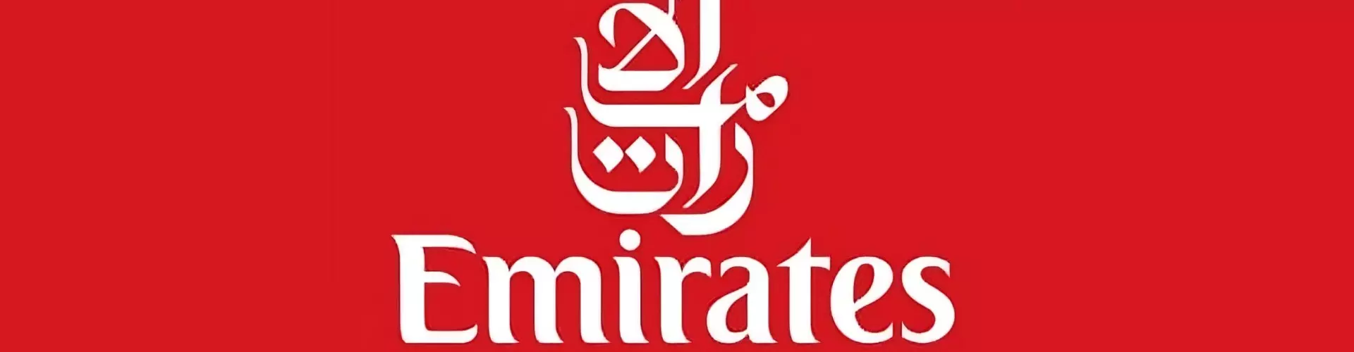 Emirates Logo